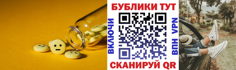 Купить  Бабушкин  ЭКСТАЗИ Philipp Plein 