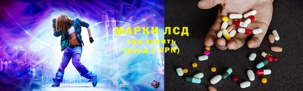 2c-b Алзамай