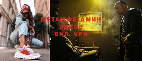 2c-b Алзамай