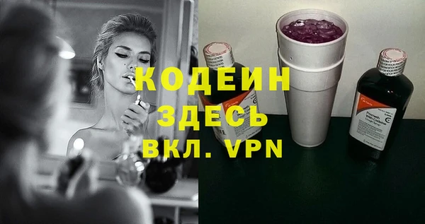 каннабис Михайлов
