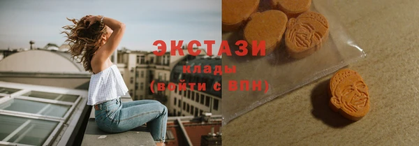 каннабис Михайлов