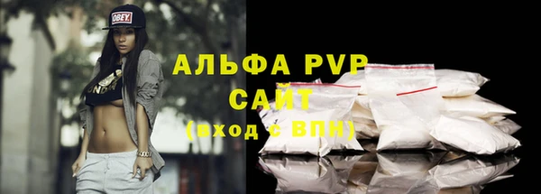 каннабис Михайлов