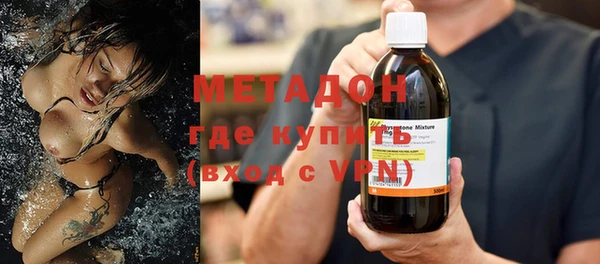 2c-b Алзамай