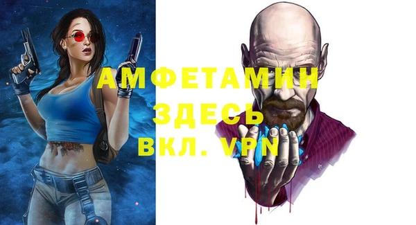 2c-b Алзамай